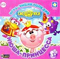 Скачать компьютерные игры