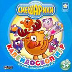 Скачать сборник детских игр Калейдоскоп игр